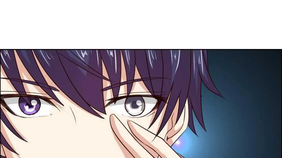 Read Bad Gods Around Me chapter 8 image 2 on Lezhin