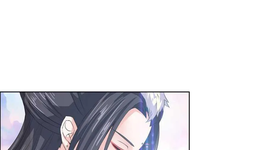 Read Bad Gods Around Me chapter 8 image 28 on Lezhin