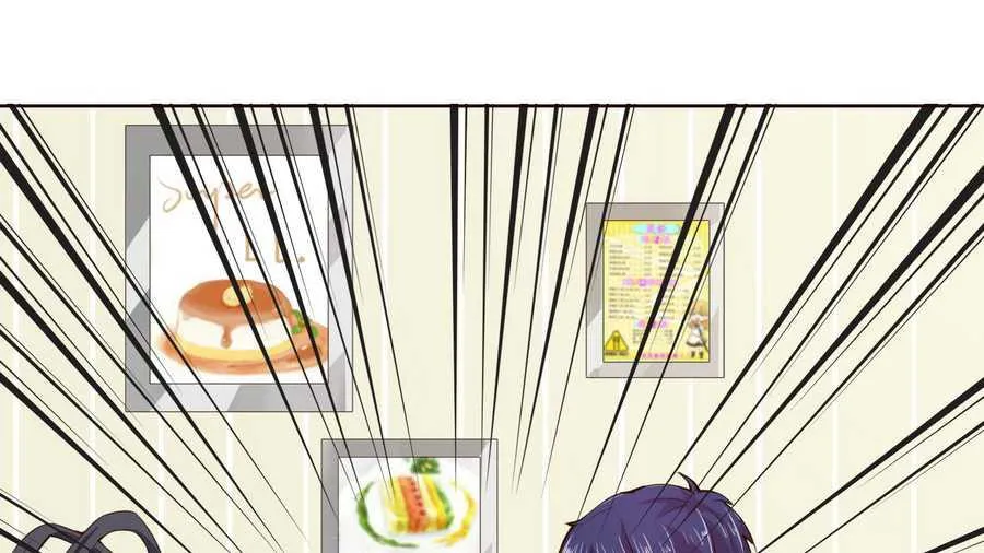 Read Bad Gods Around Me chapter 8 image 37 on Lezhin