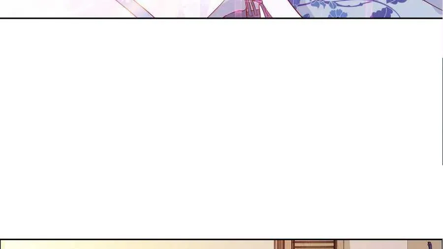 Read Bad Gods Around Me chapter 8 image 8 on Lezhin