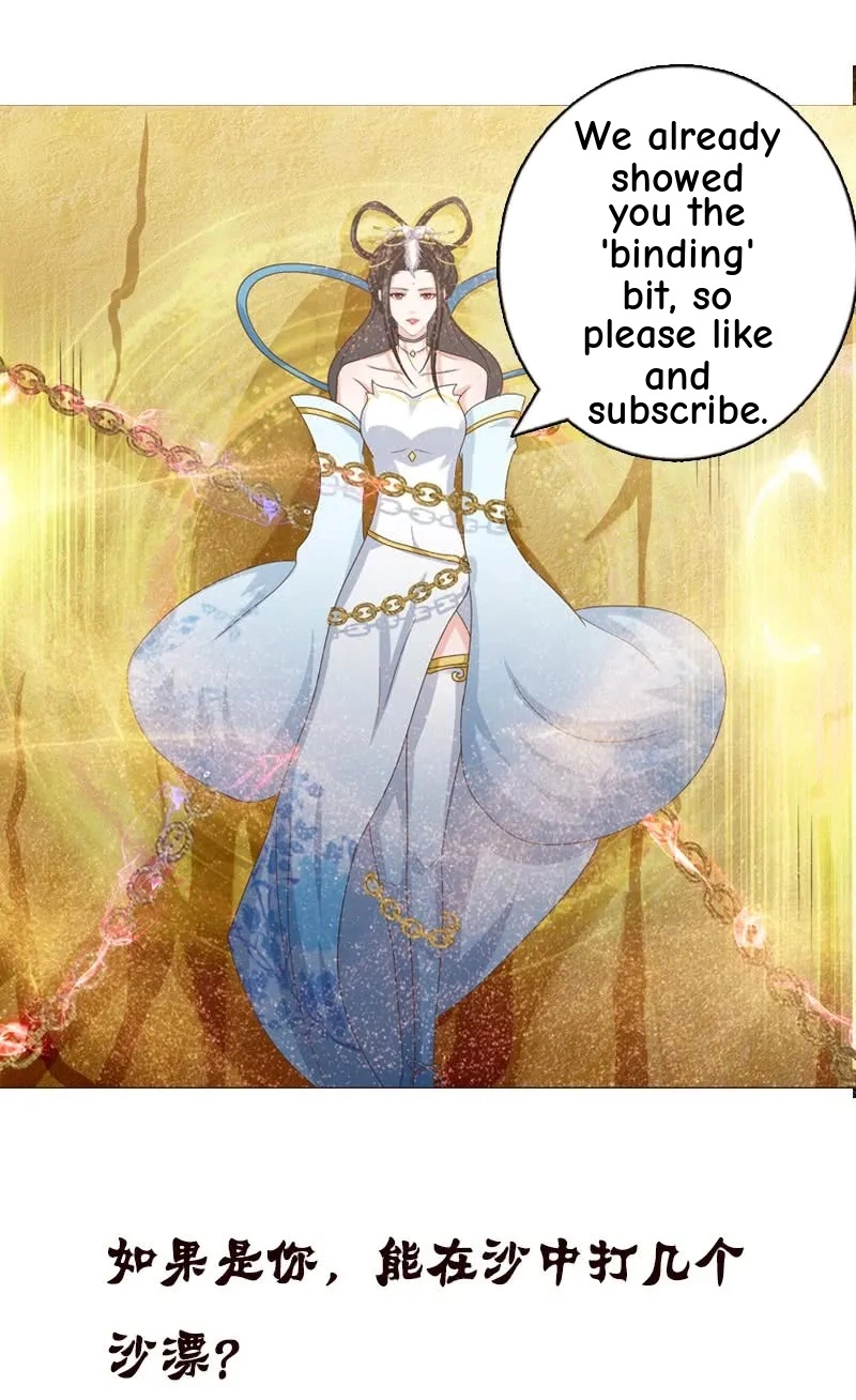 Read Bad Gods Around Me chapter 80 image 20 on Lezhin