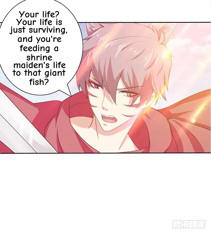 Read Bad Gods Around Me chapter 81 image 11 on Lezhin
