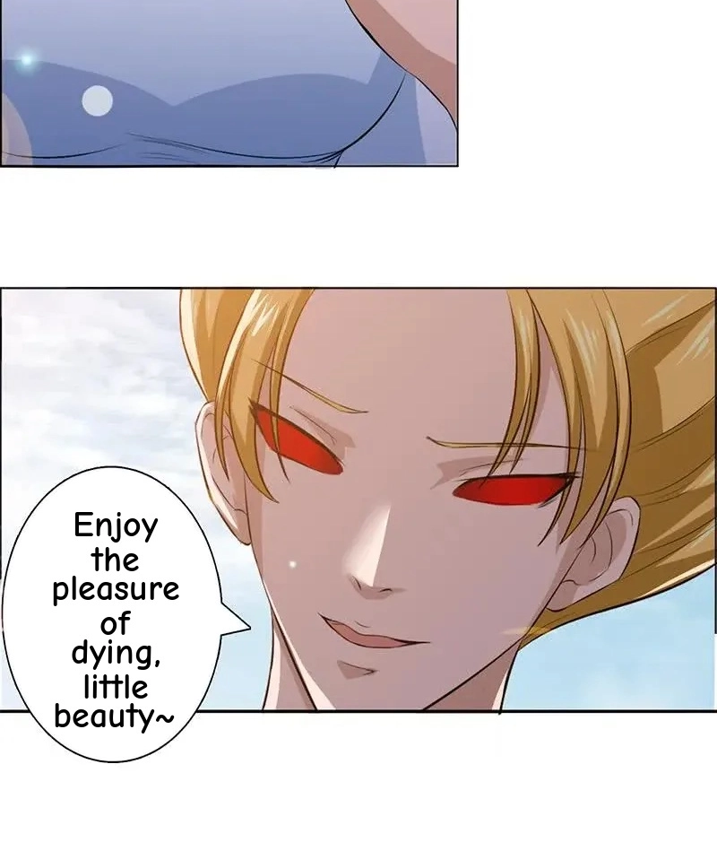 Read Bad Gods Around Me chapter 81 image 17 on Lezhin