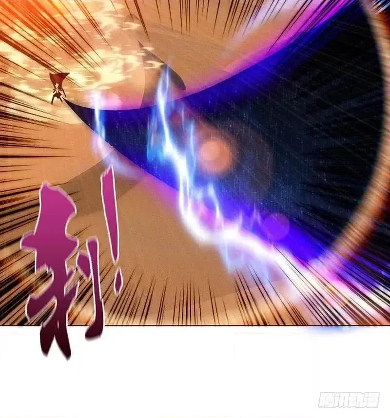 Read Bad Gods Around Me chapter 82 image 19 on Lezhin