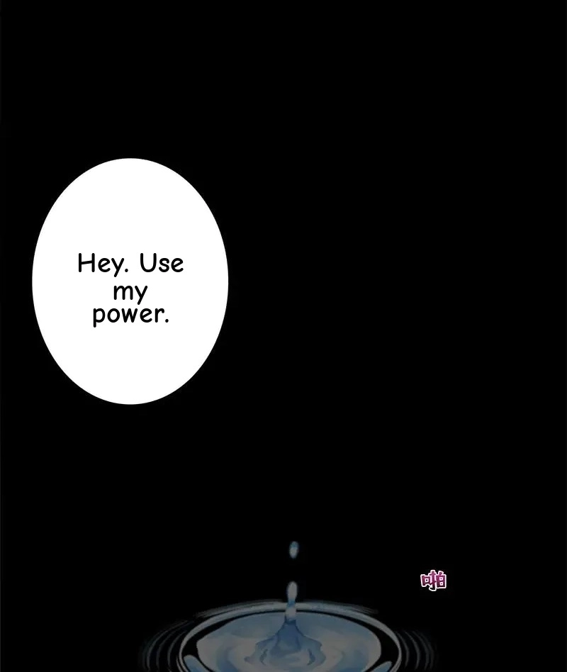 Read Bad Gods Around Me chapter 82 image 5 on Lezhin