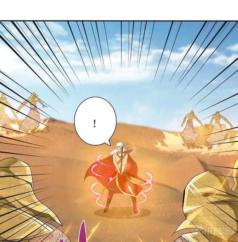 Read Bad Gods Around Me chapter 84 image 21 on Lezhin