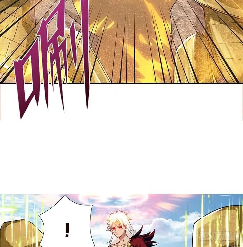 Read Bad Gods Around Me chapter 84 image 22 on Lezhin