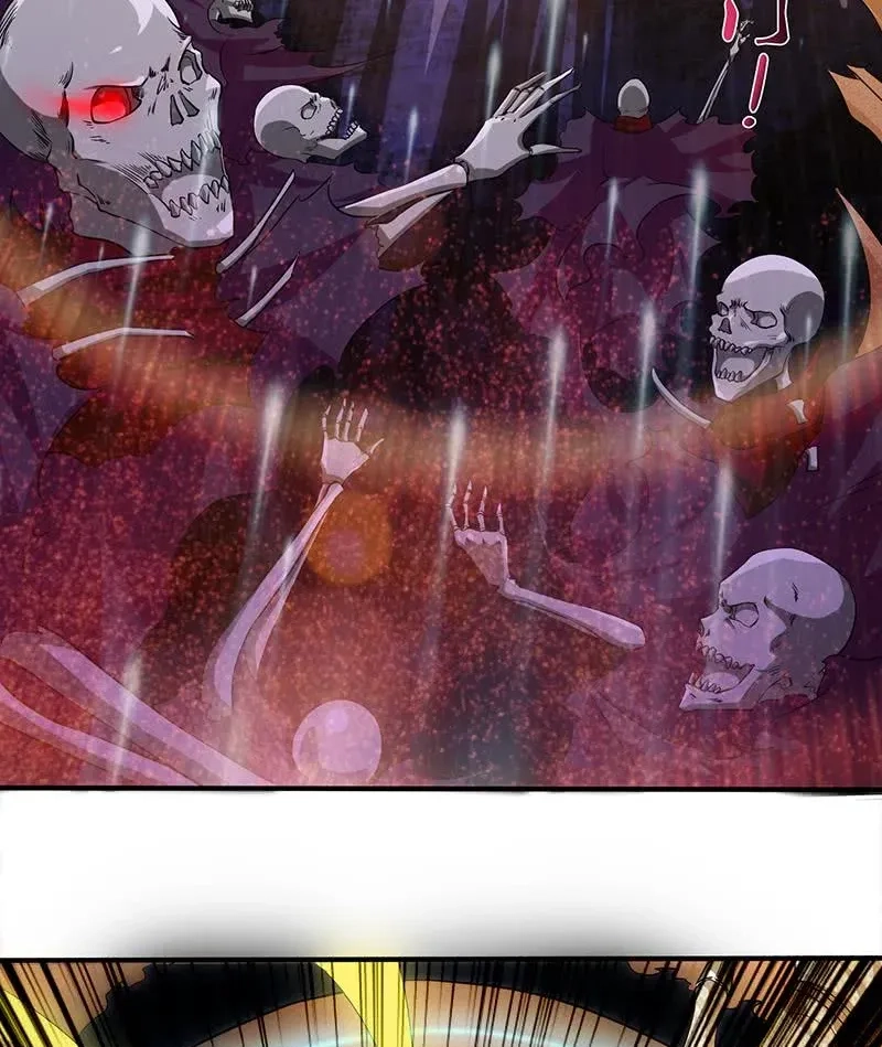 Read Bad Gods Around Me chapter 84 image 4 on Lezhin