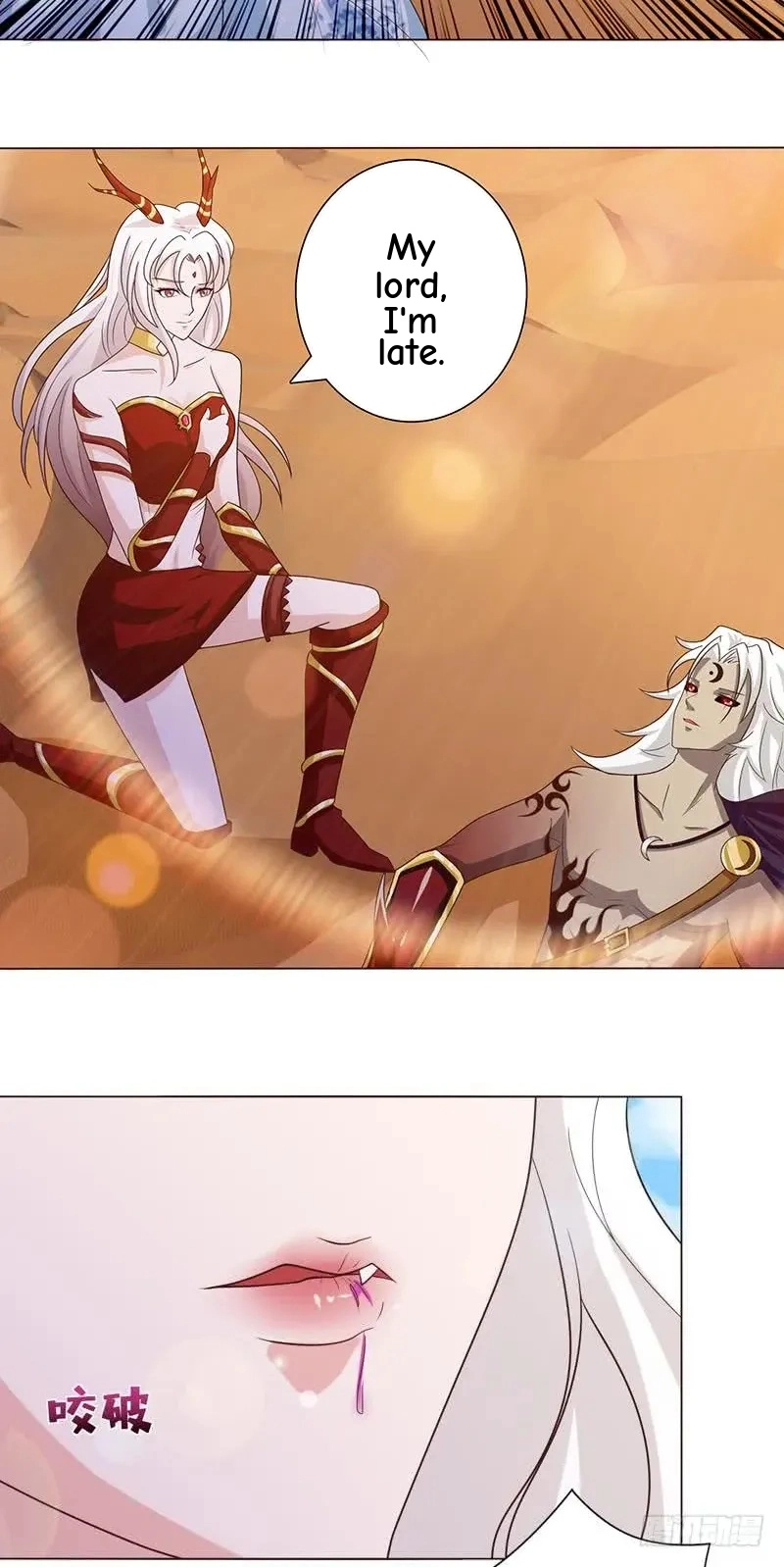 Read Bad Gods Around Me chapter 85 image 22 on Lezhin