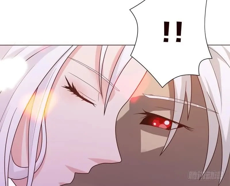 Read Bad Gods Around Me chapter 85 image 23 on Lezhin