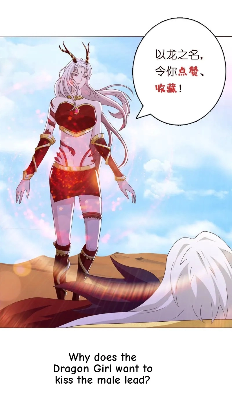 Read Bad Gods Around Me chapter 85 image 25 on Lezhin