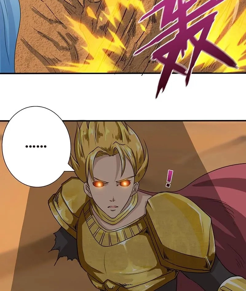 Read Bad Gods Around Me chapter 85 image 3 on Lezhin