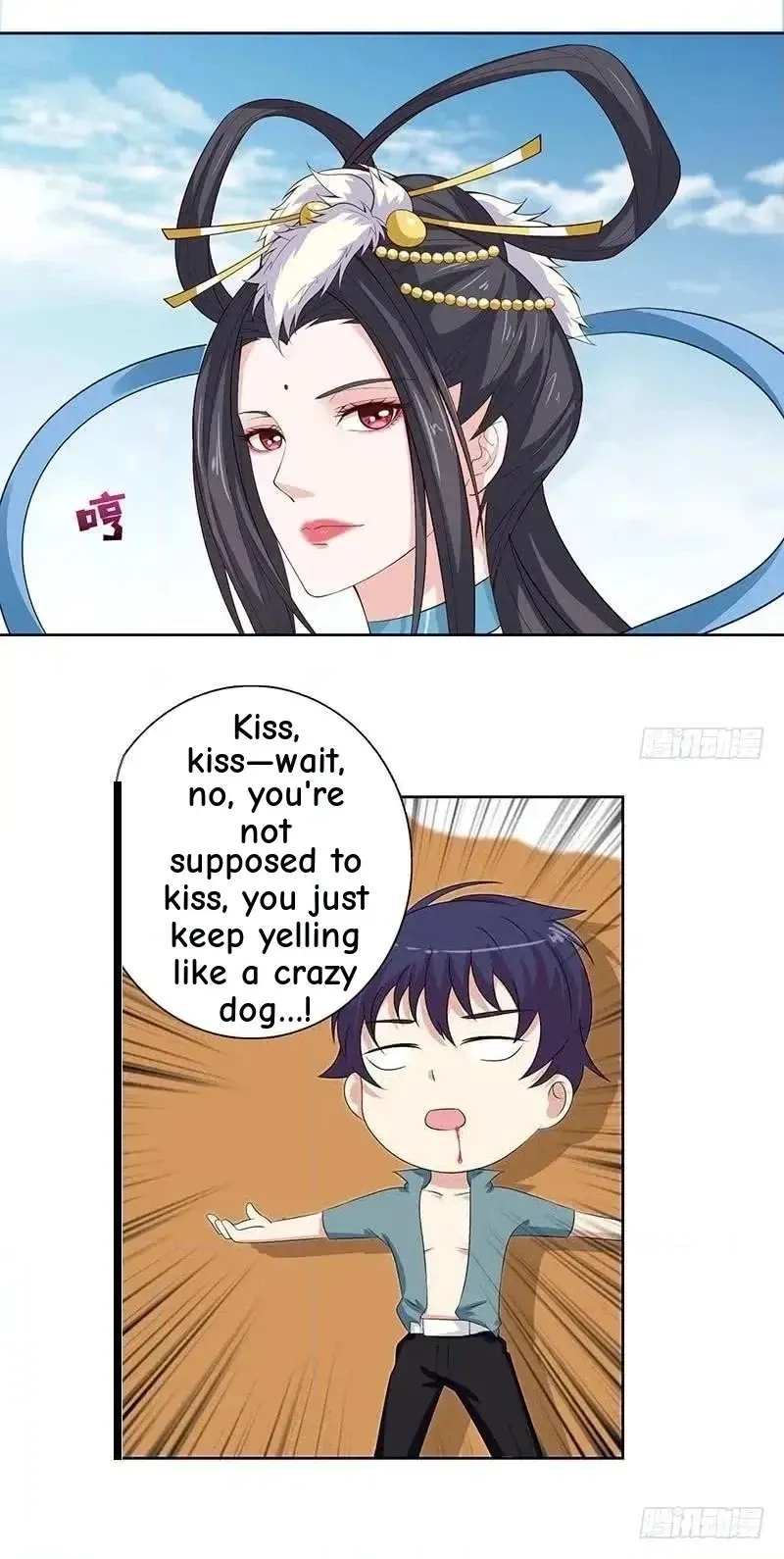 Read Bad Gods Around Me chapter 86 image 19 on Lezhin