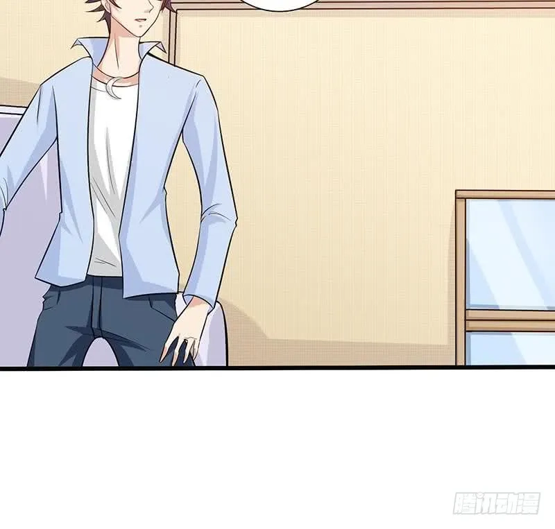 Read Bad Gods Around Me chapter 87 image 11 on Lezhin