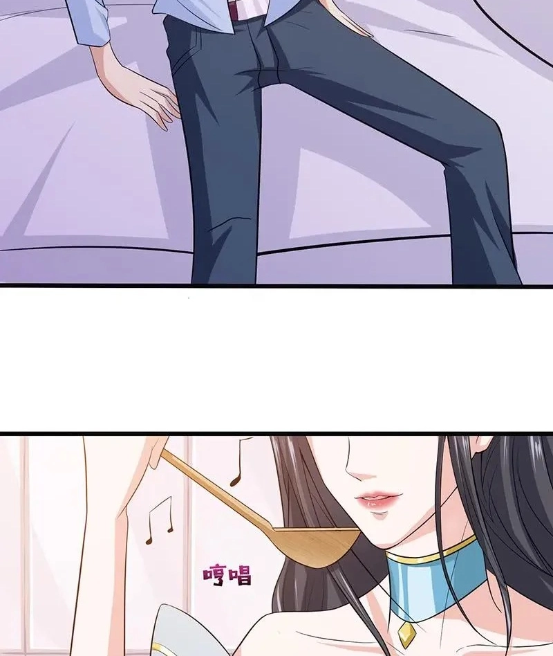 Read Bad Gods Around Me chapter 87 image 5 on Lezhin