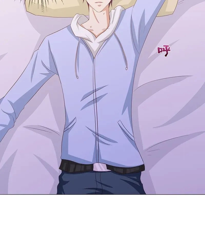 Read Bad Gods Around Me chapter 88 image 13 on Lezhin
