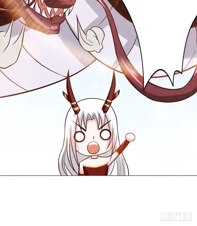 Read Bad Gods Around Me chapter 89 image 11 on Lezhin