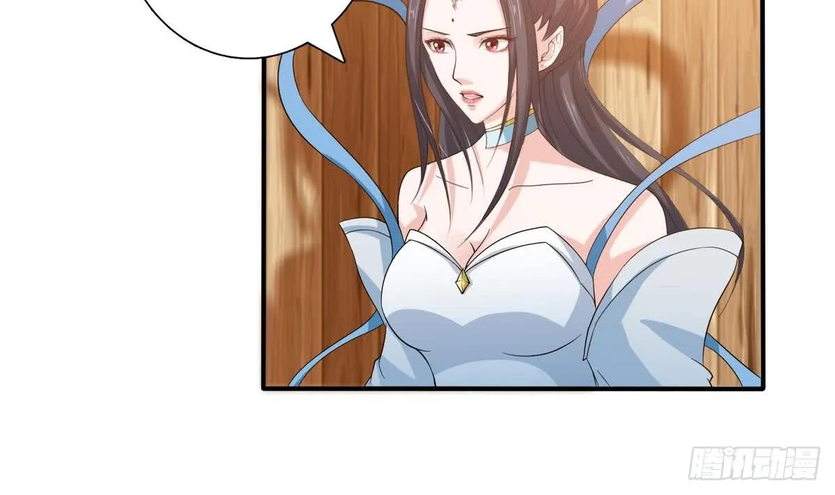 Read Bad Gods Around Me chapter 90 image 11 on Lezhin