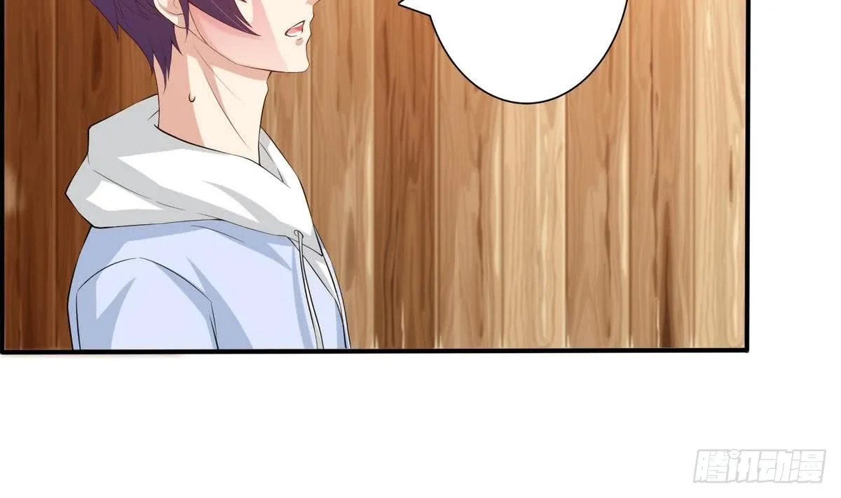 Read Bad Gods Around Me chapter 90 image 17 on Lezhin