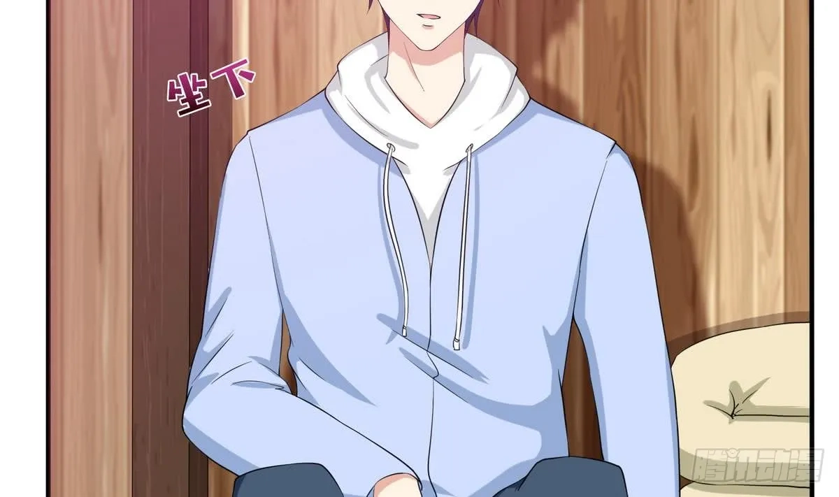 Read Bad Gods Around Me chapter 90 image 22 on Lezhin