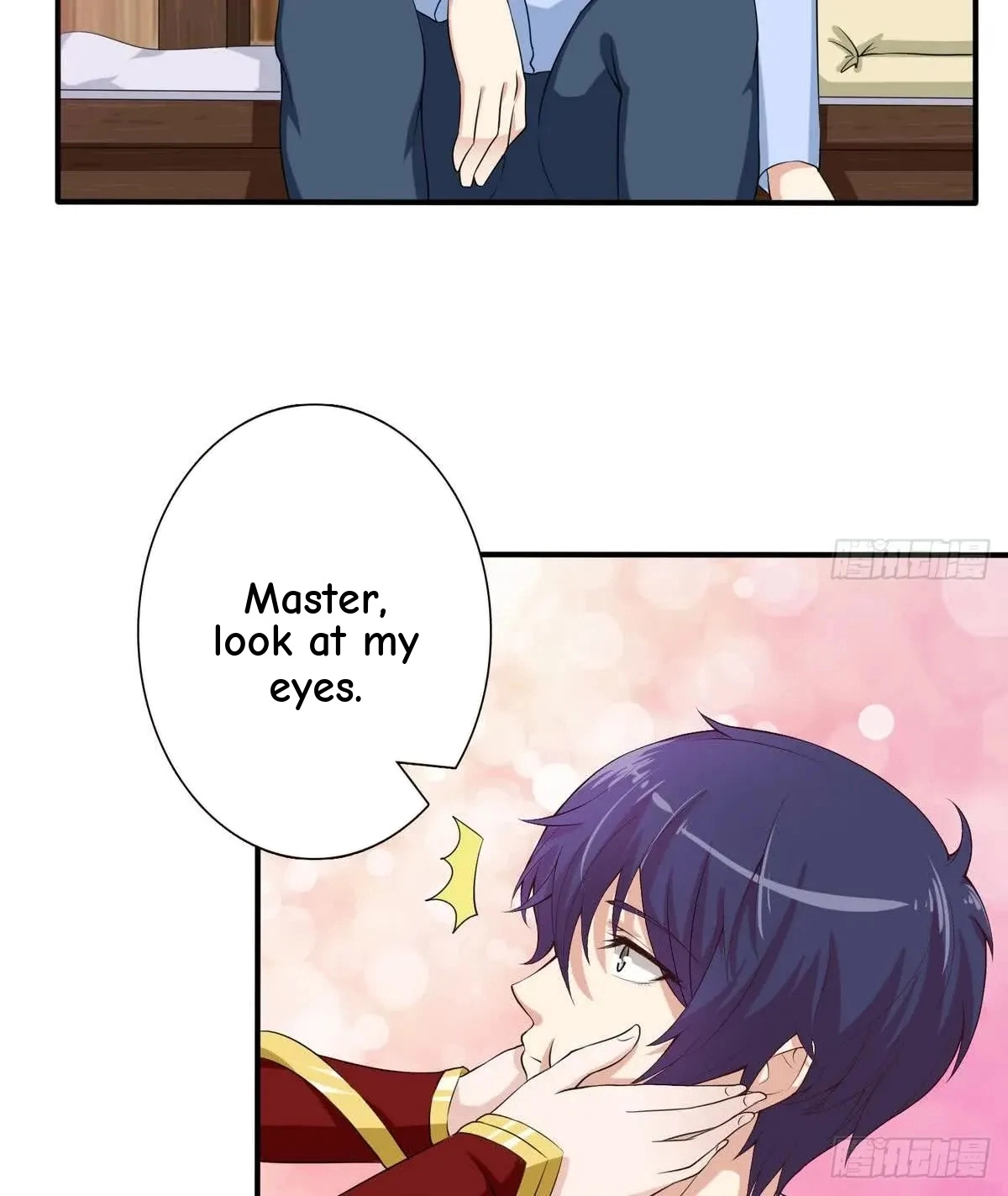 Read Bad Gods Around Me chapter 90 image 23 on Lezhin