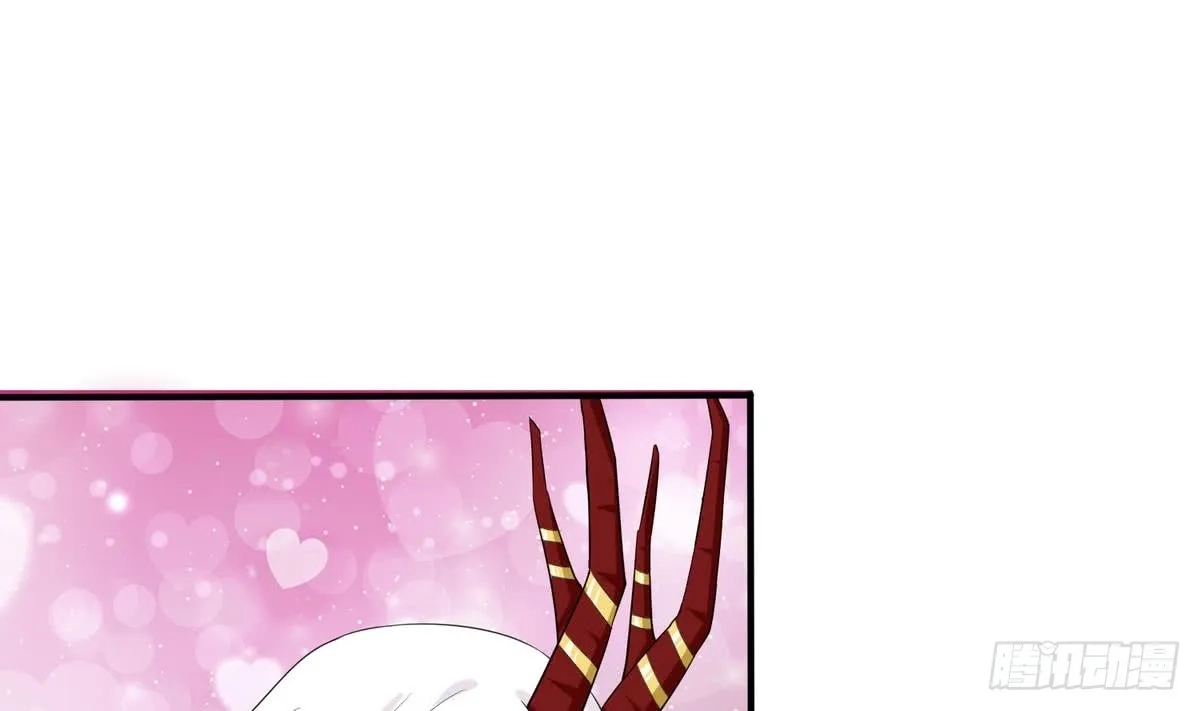 Read Bad Gods Around Me chapter 90 image 26 on Lezhin