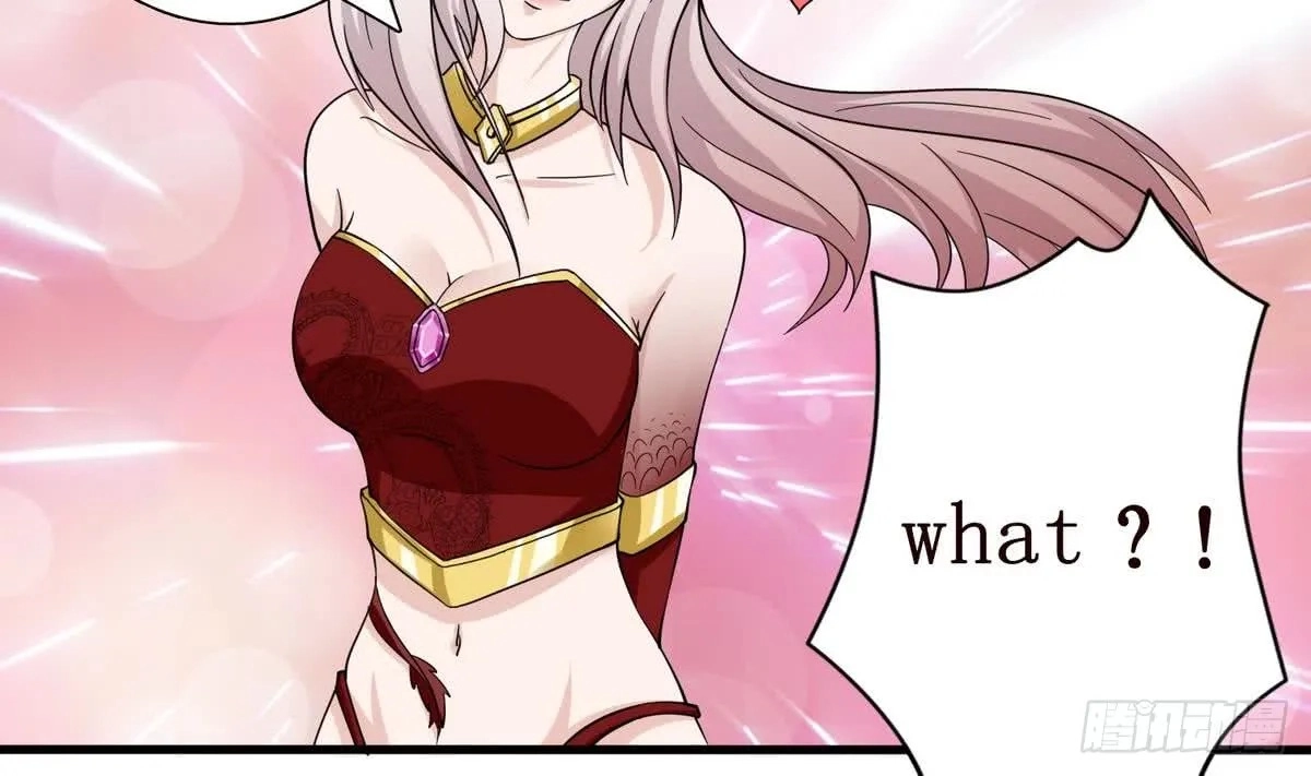 Read Bad Gods Around Me chapter 90 image 3 on Lezhin
