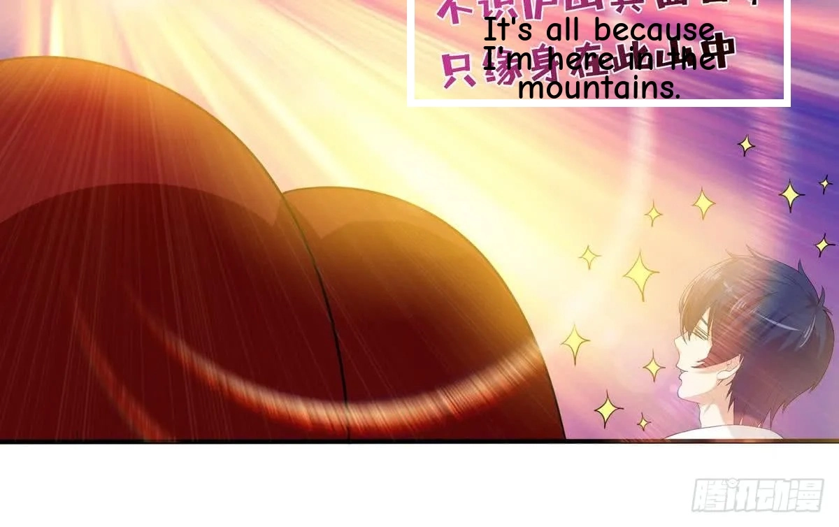 Read Bad Gods Around Me chapter 90 image 32 on Lezhin