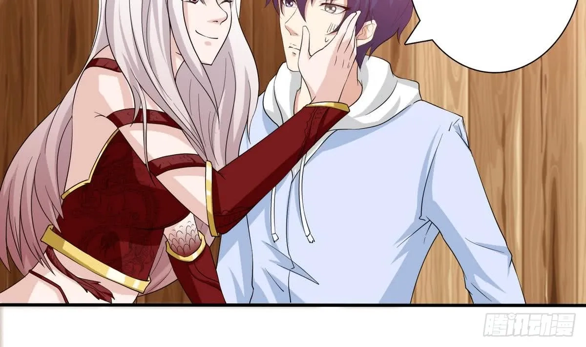Read Bad Gods Around Me chapter 90 image 8 on Lezhin