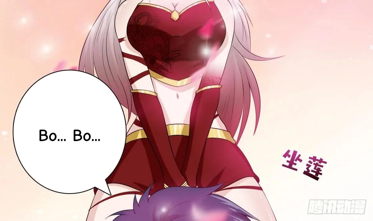 Read Bad Gods Around Me chapter 91 image 13 on Lezhin