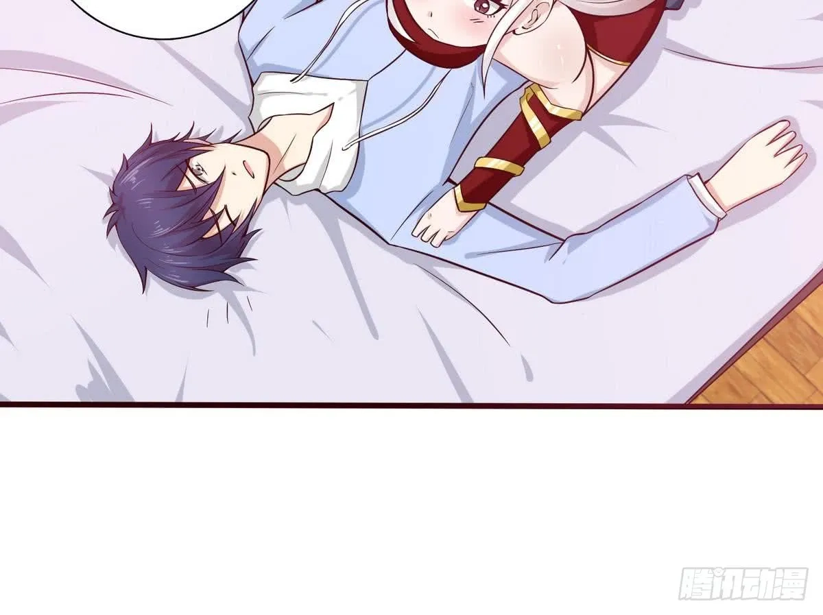 Read Bad Gods Around Me chapter 91 image 17 on Lezhin