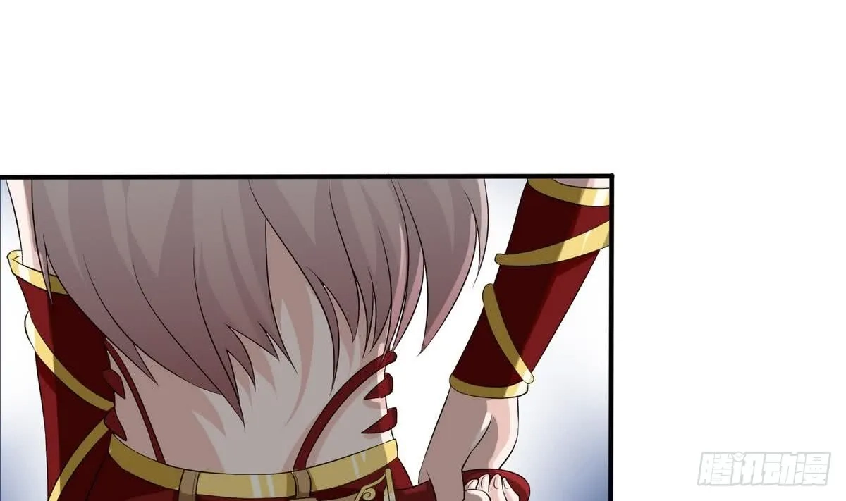 Read Bad Gods Around Me chapter 91 image 2 on Lezhin