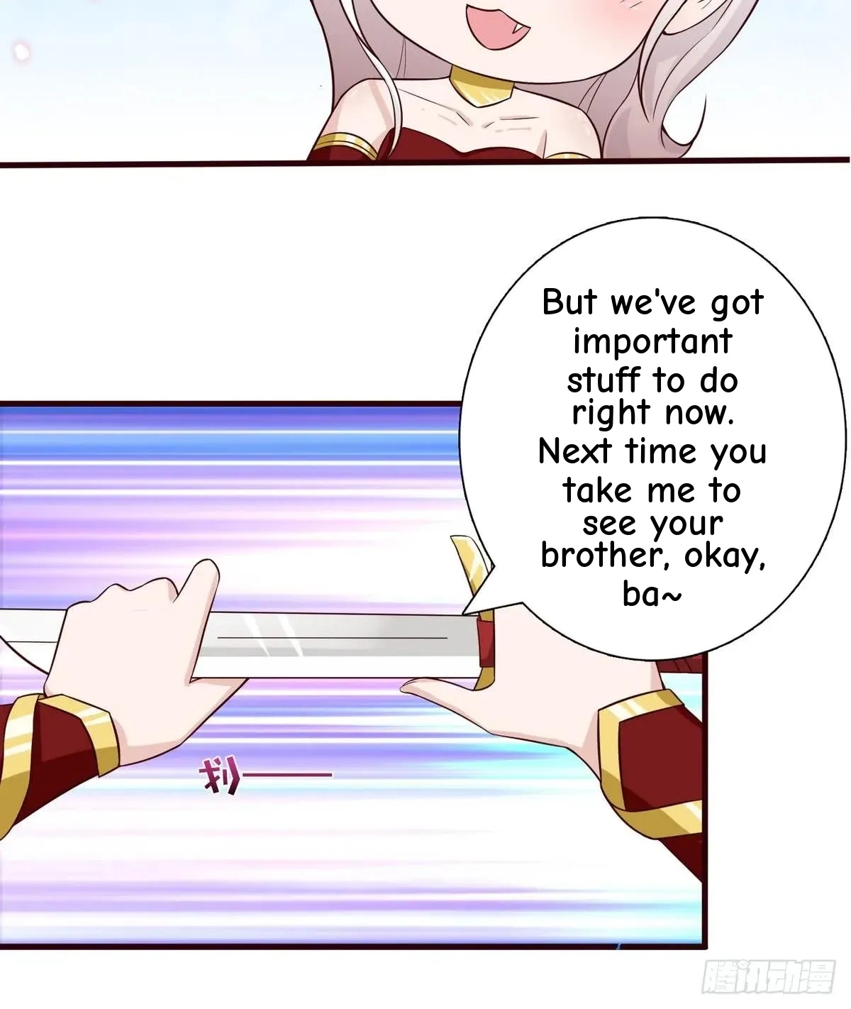 Read Bad Gods Around Me chapter 91 image 20 on Lezhin