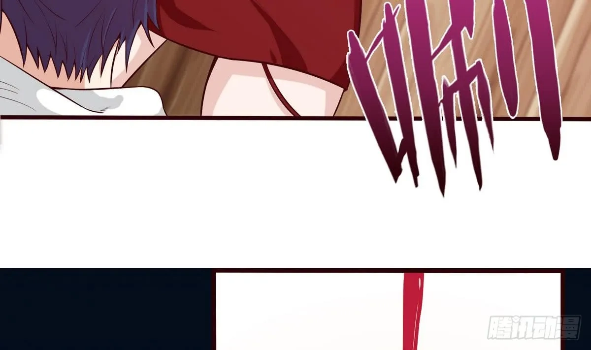 Read Bad Gods Around Me chapter 91 image 23 on Lezhin