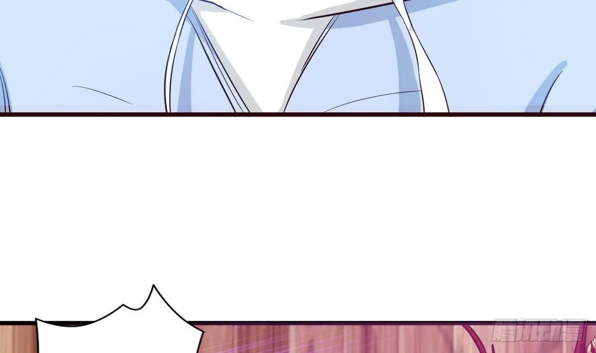 Read Bad Gods Around Me chapter 91 image 27 on Lezhin