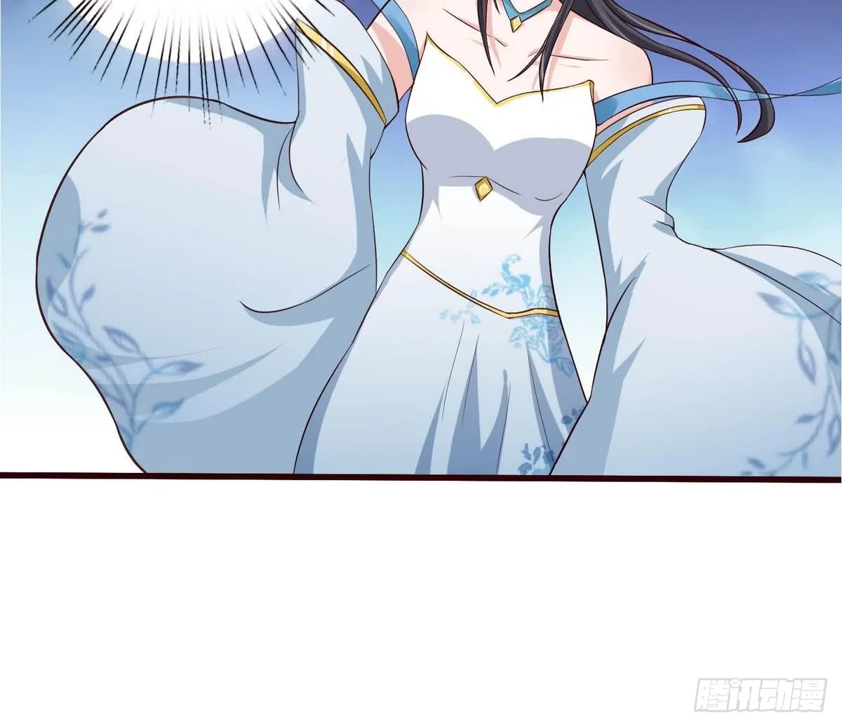 Read Bad Gods Around Me chapter 91 image 34 on Lezhin