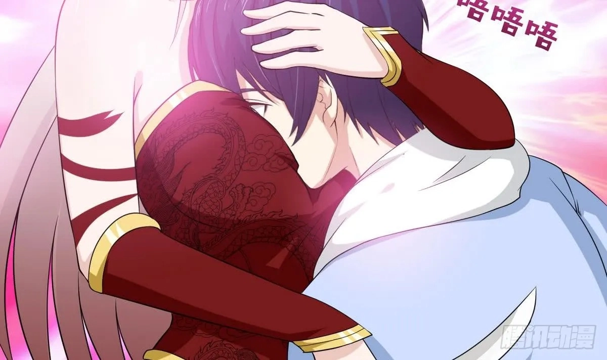 Read Bad Gods Around Me chapter 91 image 6 on Lezhin