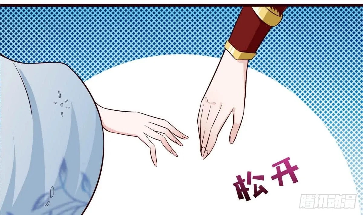 Read Bad Gods Around Me chapter 92 image 10 on Lezhin