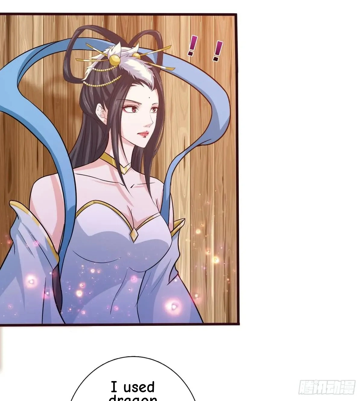 Read Bad Gods Around Me chapter 92 image 16 on Lezhin