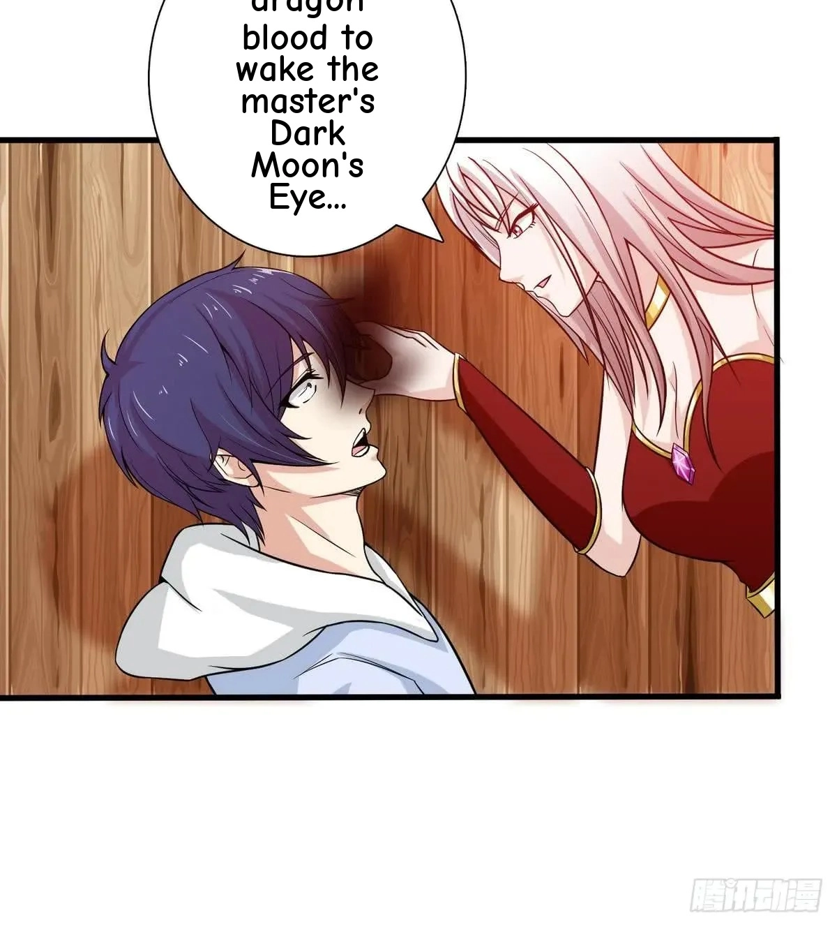 Read Bad Gods Around Me chapter 92 image 17 on Lezhin