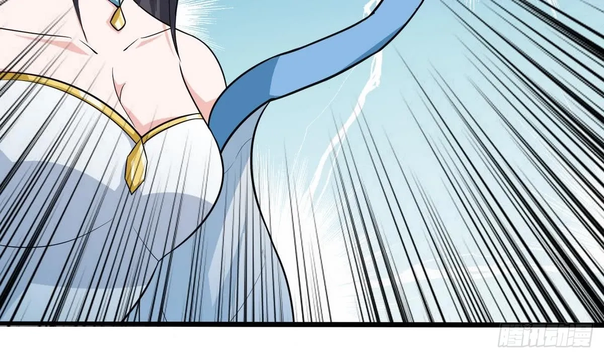 Read Bad Gods Around Me chapter 92 image 25 on Lezhin