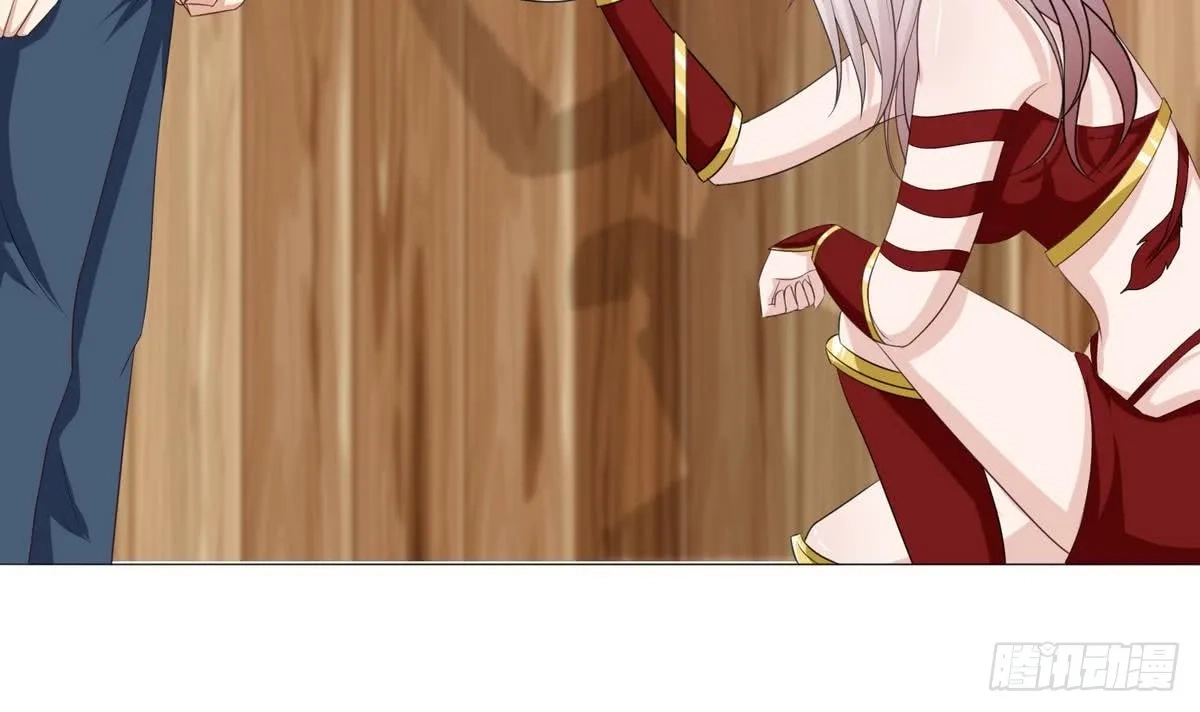 Read Bad Gods Around Me chapter 92 image 27 on Lezhin