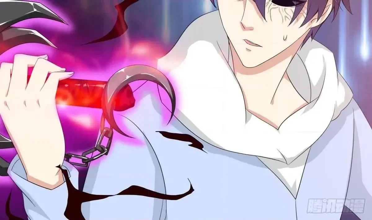 Read Bad Gods Around Me chapter 92 image 29 on Lezhin