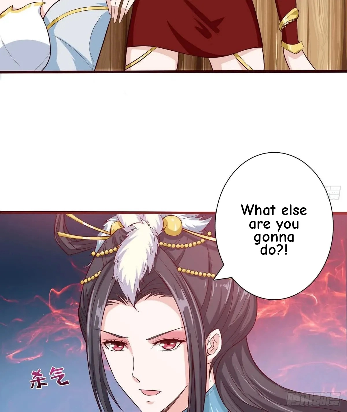 Read Bad Gods Around Me chapter 92 image 6 on Lezhin