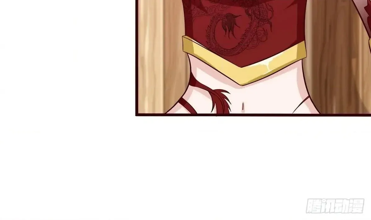 Read Bad Gods Around Me chapter 92 image 9 on Lezhin