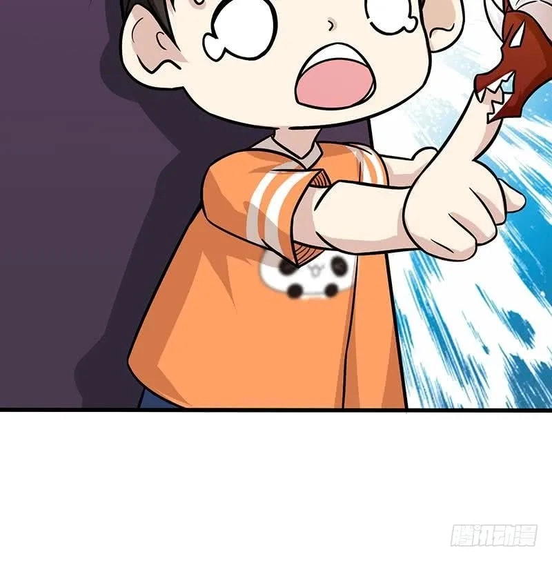 Read Bad Gods Around Me chapter 95 image 13 on Lezhin