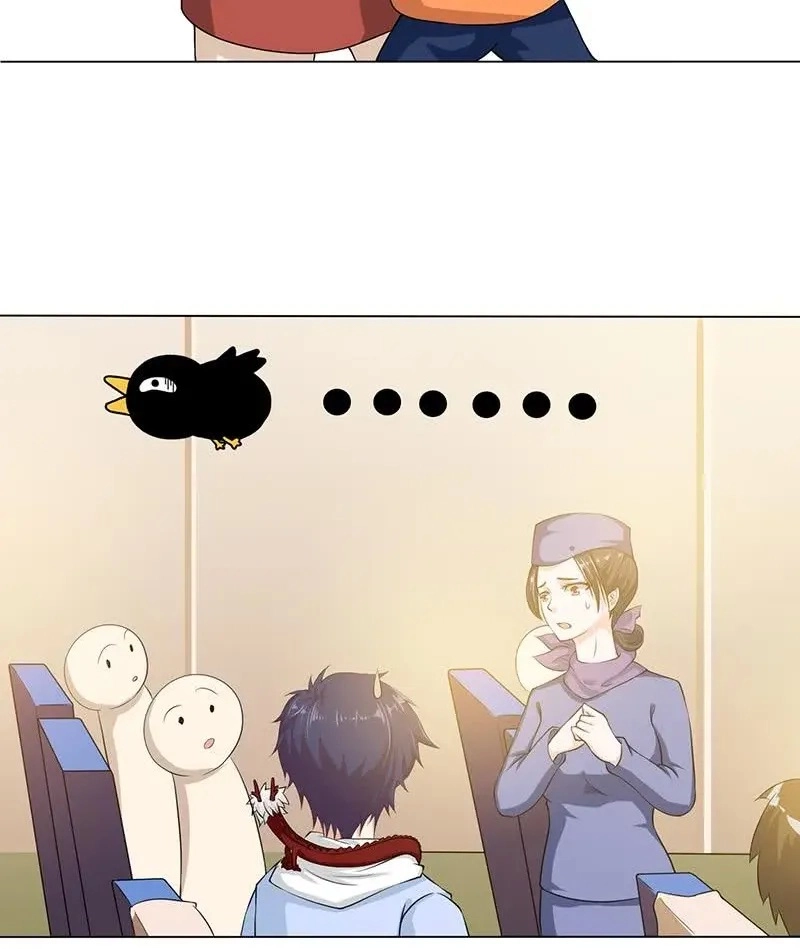 Read Bad Gods Around Me chapter 95 image 20 on Lezhin