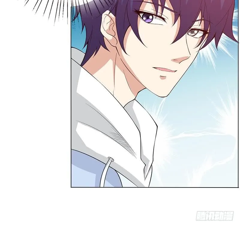Read Bad Gods Around Me chapter 96 image 22 on Lezhin