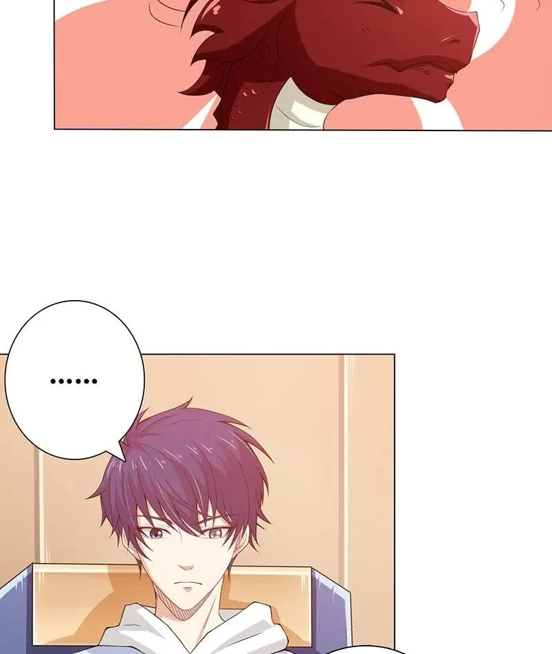 Read Bad Gods Around Me chapter 96 image 5 on Lezhin