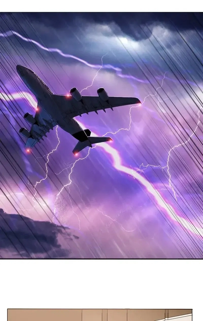 Read Bad Gods Around Me chapter 97 image 4 on Lezhin